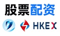 岗厦股票配资全流程指南：看懂资金回流、审核门槛与波动风险